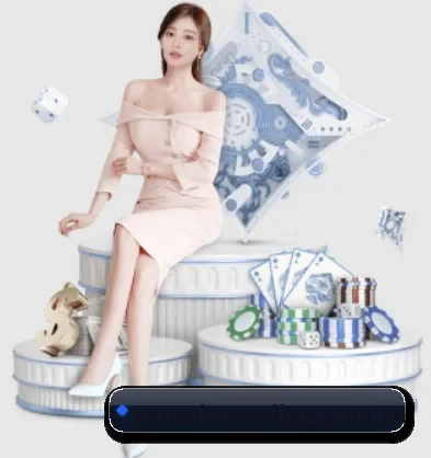 问鼎娱乐 APP 界面